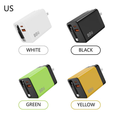 🎁✨3 in 1 Charger Retractable 80W MAX Fast